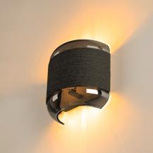 SLV 1007594 PANTILO ROPE Wandaufbauleuchte 1x max. 15W G9 silber